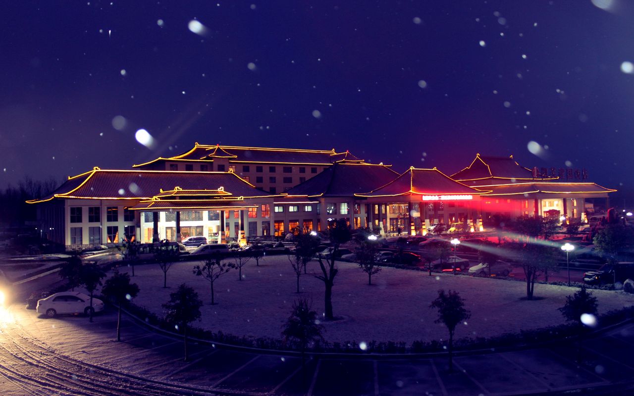 郑州机场凯芙建国酒店