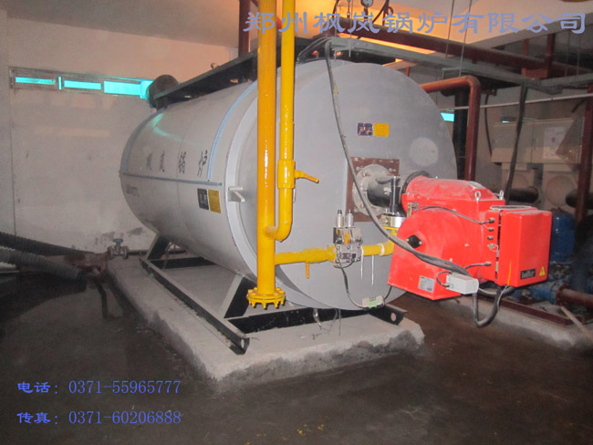 (The picture below of the gas boiler installed in the basement is the Baide burner)