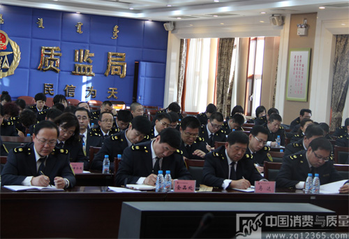 Eliminate hidden dangers of accidents and ensure safe operation