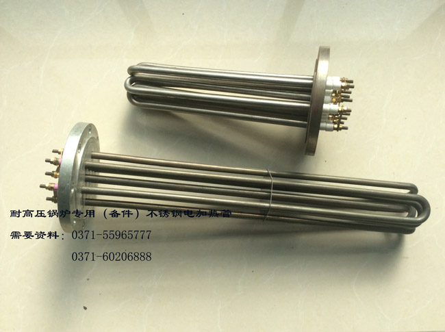 Fenglan Boiler-The spare parts warehouse is equipped with various types of electric heating tubes