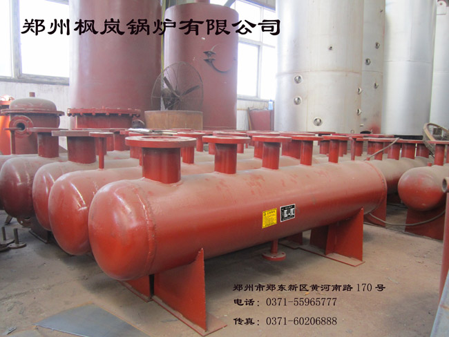 Fenglan boiler, coal-fired boiler, gas distribution bag, gas distribution cylinder