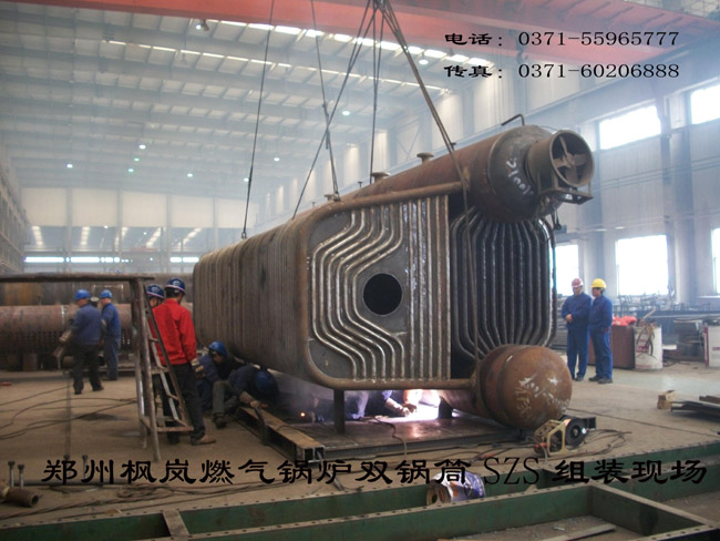Fenglan Boiler-SZS Gas Double Drum Boiler Assembly Site