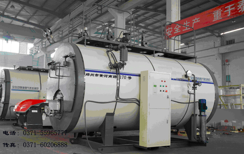 Fenglan Boiler-WNS Gas Steam Boiler Energy Efficiency Test Site