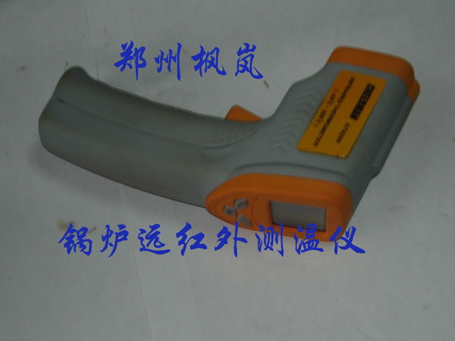 远红外测温仪