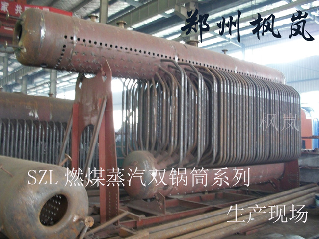 SZL燃煤双锅筒蒸汽锅炉水冷壁生产车间