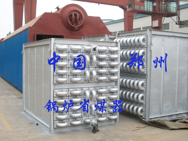 Coal-fired boiler high-efficiency economizer