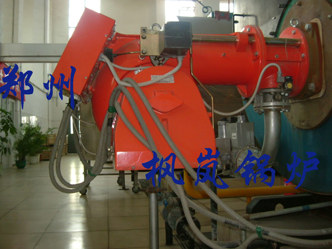 Riello GAS series burners equipped with gas boilers