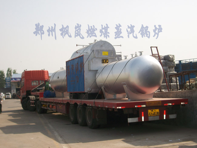 Ordos Cucurbitacin Coal Mine Mine Antifreeze Boiler Preparations Before Delivery