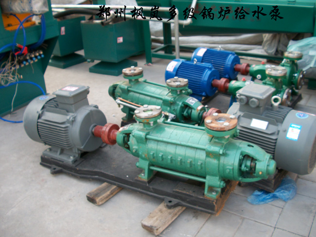 Boiler high-efficiency multi-stage feed water pump