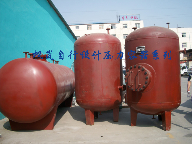 The logistics center of the pressure vessel gas storage tank is ready for customs declaration