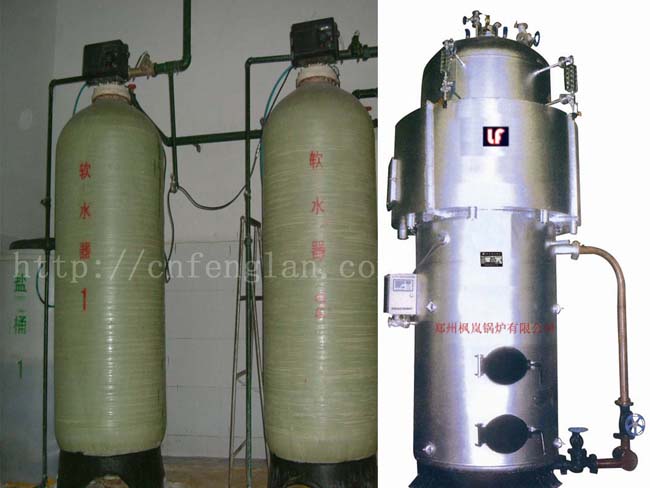 Vertical coal gasification environmental protection boiler