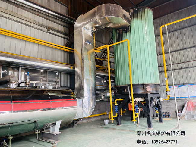 Coal-fired boiler