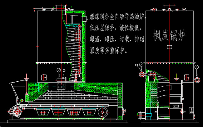 Structural schematic diagram of horizontal chain molten salt furnace