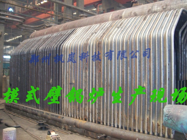 Membrane wall boiler production workshop