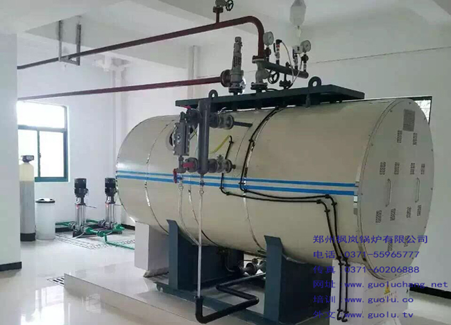 360 kw electric steam boiler