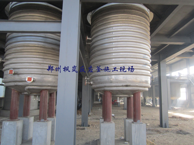 Coiled tube reactor construction site