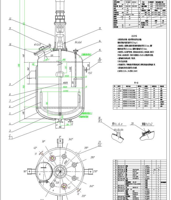 Enamel Reactor Technical Parameters