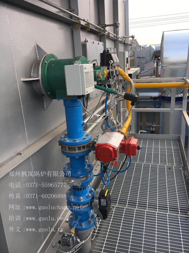 Integrated gas hot blast stove