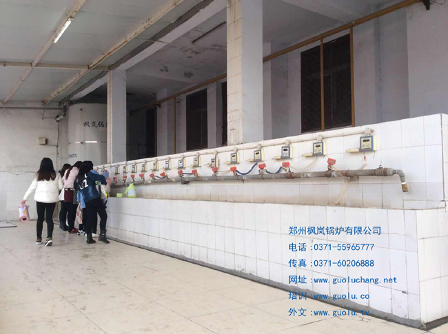 Swipe card water system