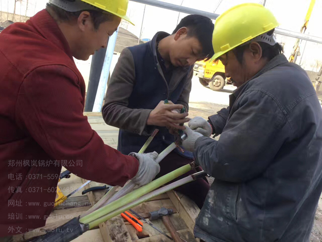 do every job seriously