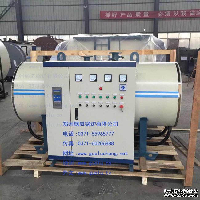 120kw electric hot water boiler
