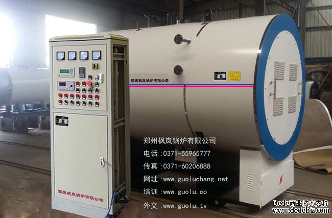 240kw electric hot water boiler