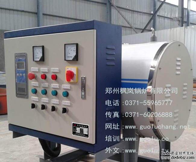 90kw electric hot water boiler