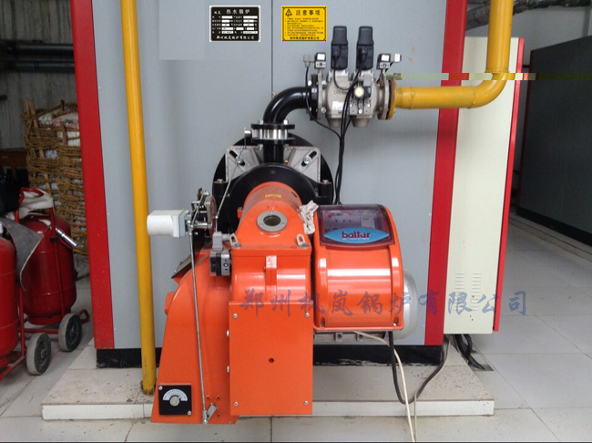 Fuel gas vacuum boiler