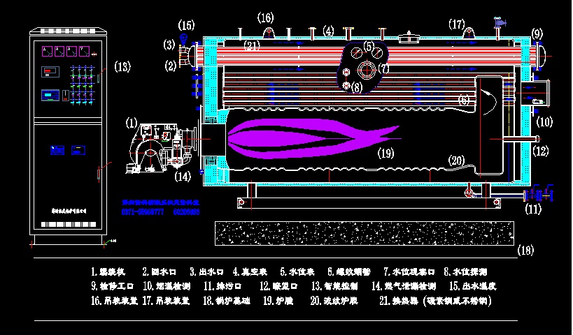 Vacuum boiler parts diagram
