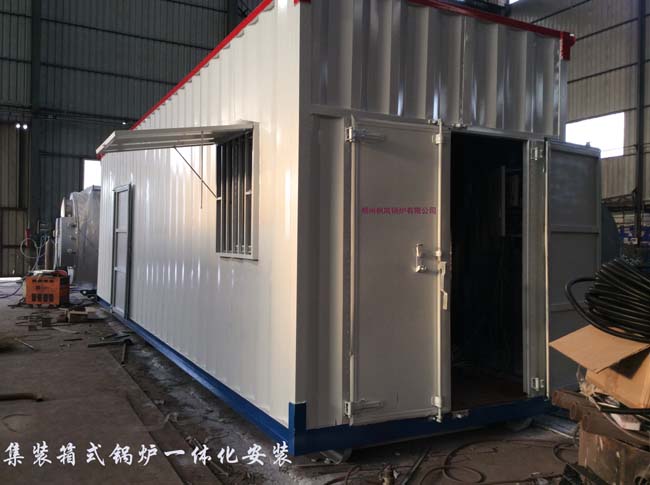 Container integrated fuel steam boiler (2 tons of oil field pipeline cleaning)