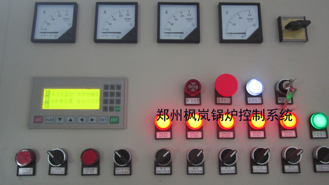 Mobile container integrated electric heating steam boiler control panel