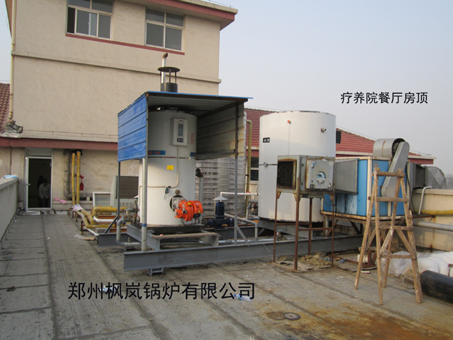 Vertical gas hot water boiler