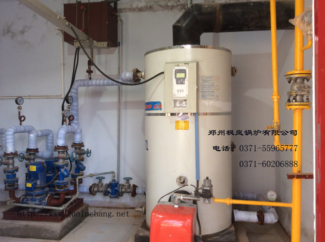 Installation and Interlocking of Gas Hot Water Boiler Water Pump