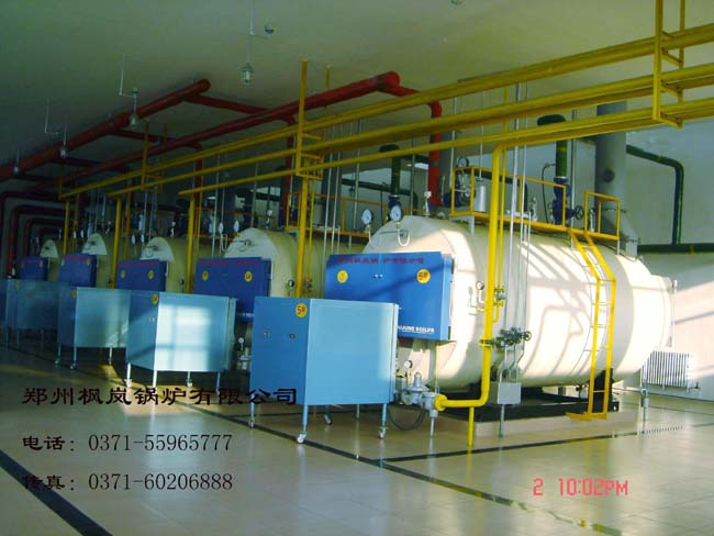 Gas pressure Fenglan hot water boiler heating center