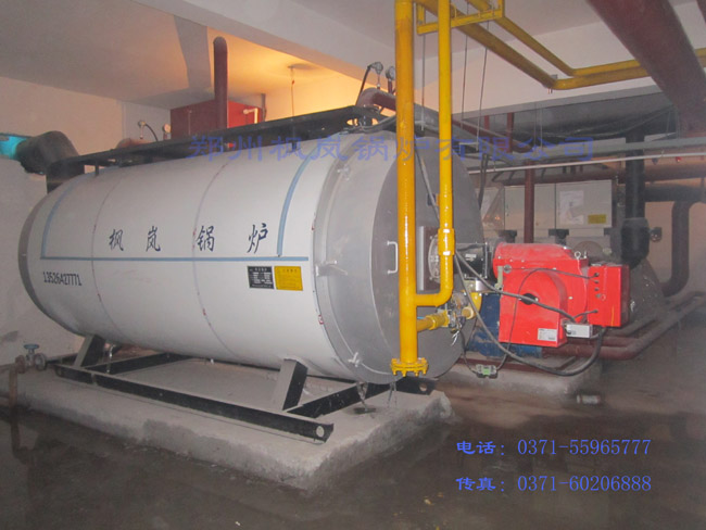 Can Handan Nanhu gas boiler be installed in the basement?