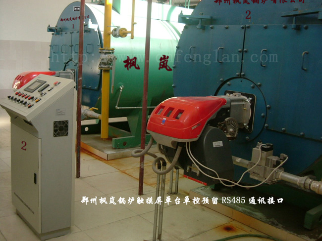 Gas boiler proportional adjustment LCD display