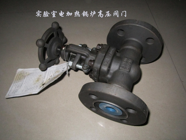 Laboratory electric heating boiler high pressure valve