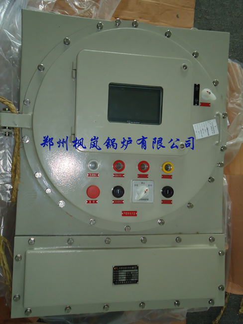 Explosion-proof boiler explosion-proof control cabinet for special industries (about 180 kg)