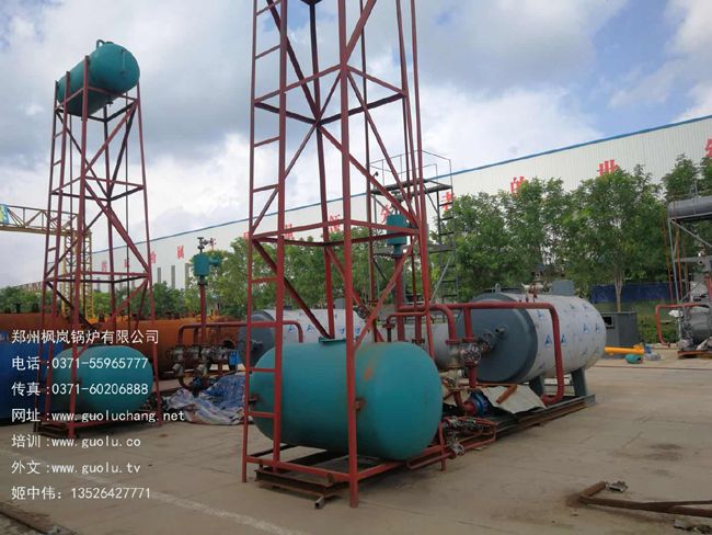 Integrated oil burner heat conduction oil furnace