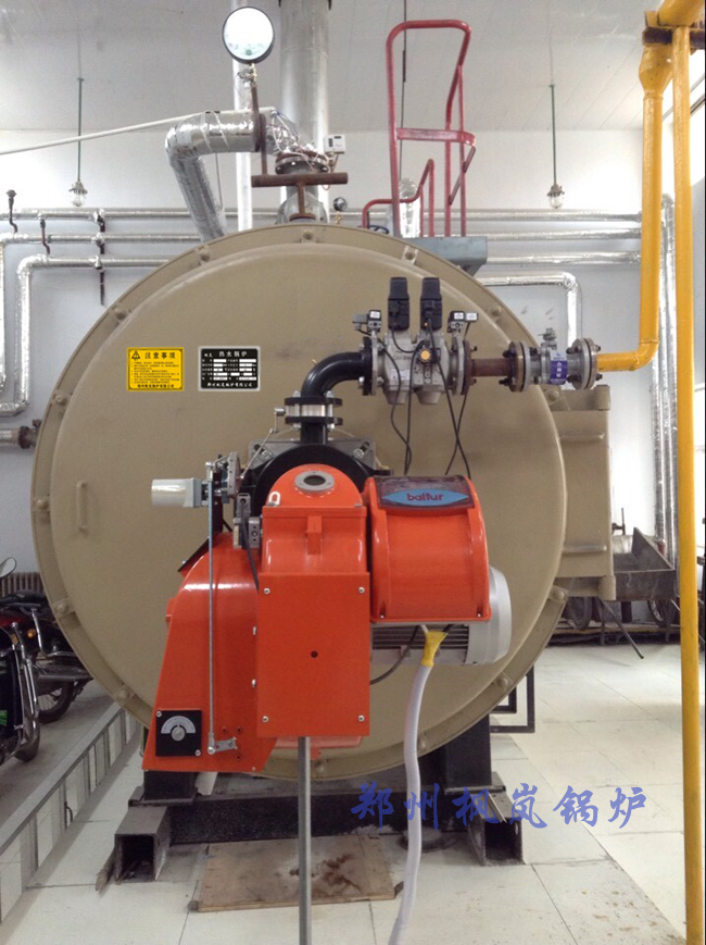 Gas heat conduction oil furnace