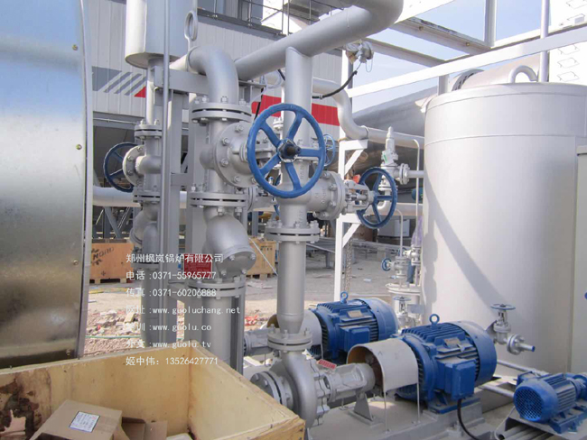 Integrated oil burner heat conduction oil furnace