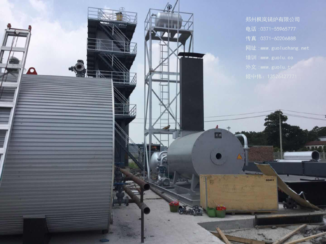 Asphalt mixing plant integrated fuel burner heat conduction oil furnace
