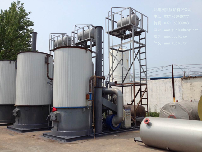 Biomass heat conduction oil furnace