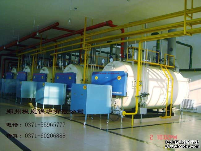 Gas pressure Fenglan hot water boiler heating center