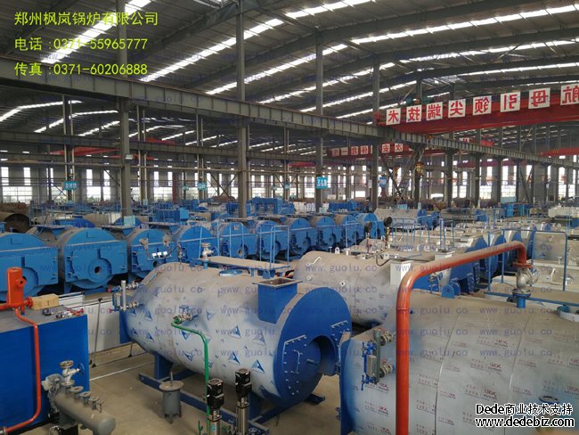 Low nitrogen boiler workshop