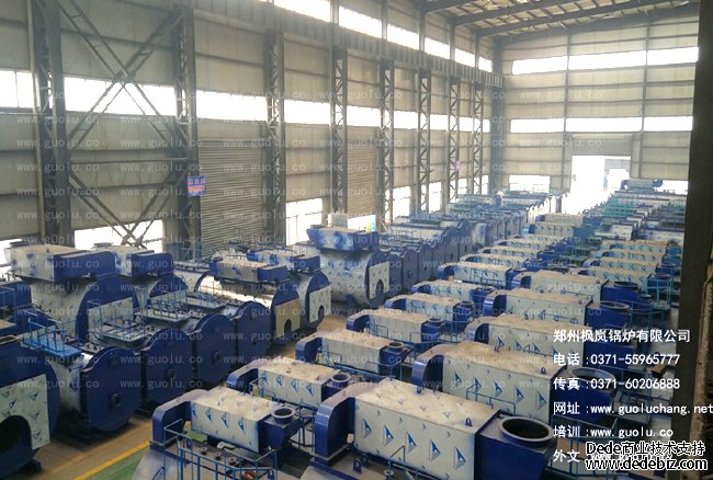 WNS condensing integrated steam boiler