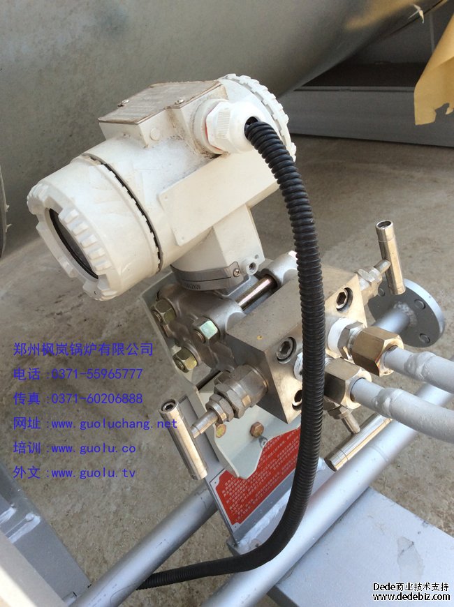 Continuous water supply control system