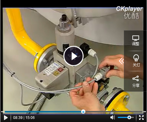 Finnish burner installation and commissioning video