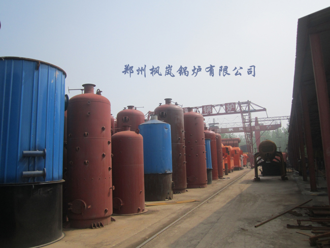 Coal-fired boiler