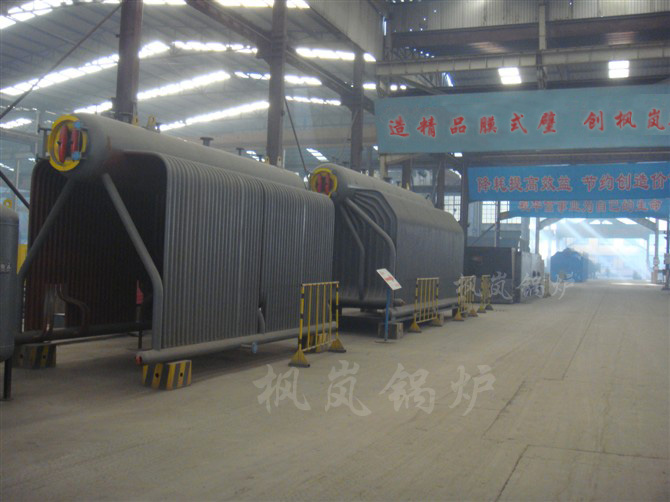 SHX diaphragm wall of the boiler